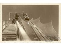 Παλιά καρτ ποστάλ - Βάρνα, το παγοδρόμιο