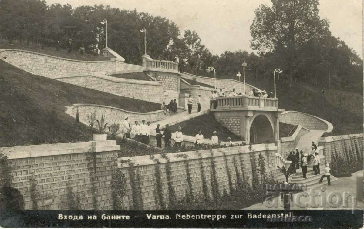 Old postcard - Varna, Entrance to the baths