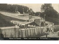 Stara svimka - Varna, Entrance to the baths