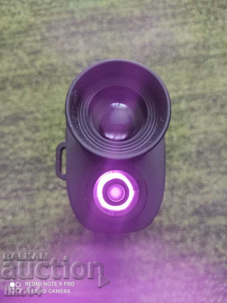 Κάμερα νυχτερινής όρασης με τιμή 150.00 BGN | € 76.69 Κάμερα νυχτερινής όρασης με τιμή 150.00 BGN | € 76.69