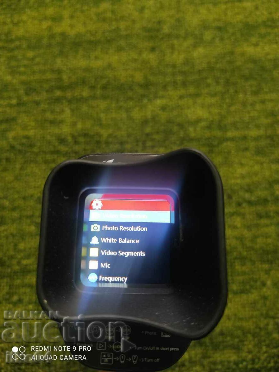 Δημοπρασία Κάμερα νυχτερινής όρασης Δημοπρασία Κάμερα νυχτερινής όρασης