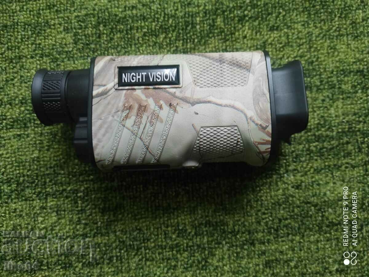 Κάμερα νυχτερινής όρασης Κάμερα νυχτερινής όρασης