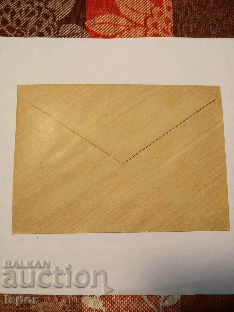 Auction 1946 XXVI. National Assembly Auction 1946 XXVI. National Assembly