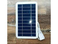 Solar charger