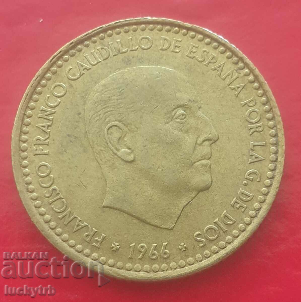 1 peseta 1966 "74" - Spain with price 0.40 BGN | € 0.20 1 peseta 1966 "74" - Spain with price 0.40 BGN | € 0.20