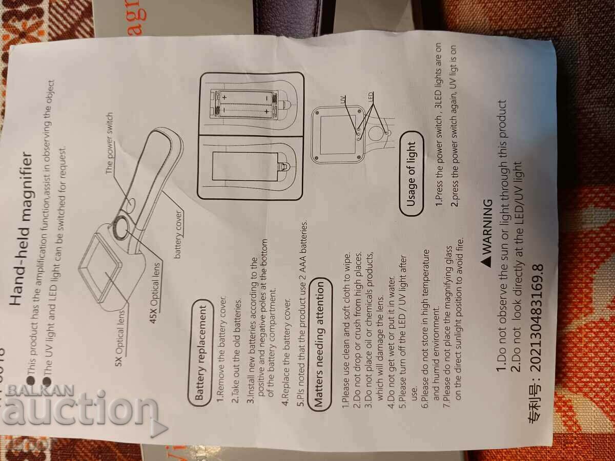 Lupa mare cu LED/UV - 6