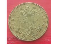 1 peseta 1975 "78" - Spain