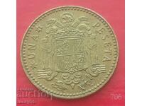 1 πεσέτα 1975 "78" - Ισπανία