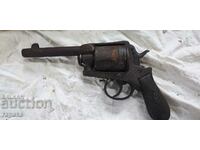 Wall mounted Gasser/Vernan revolver, donor, restoration, rifle