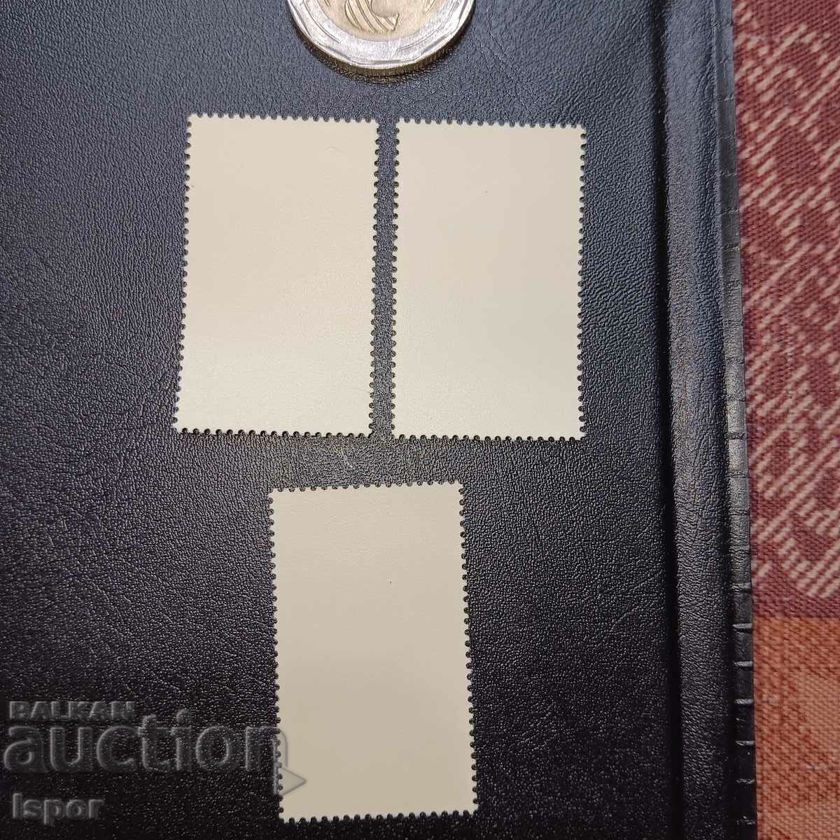 ΛΔ της Γερμανίας με τιμή 0.50 BGN | € 0.26 ΛΔ της Γερμανίας με τιμή 0.50 BGN | € 0.26