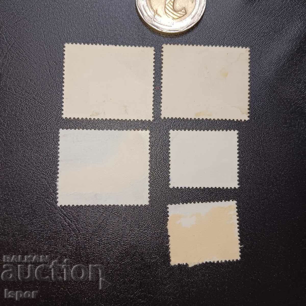 GDR with price 0.40 BGN | € 0.20 GDR with price 0.40 BGN | € 0.20