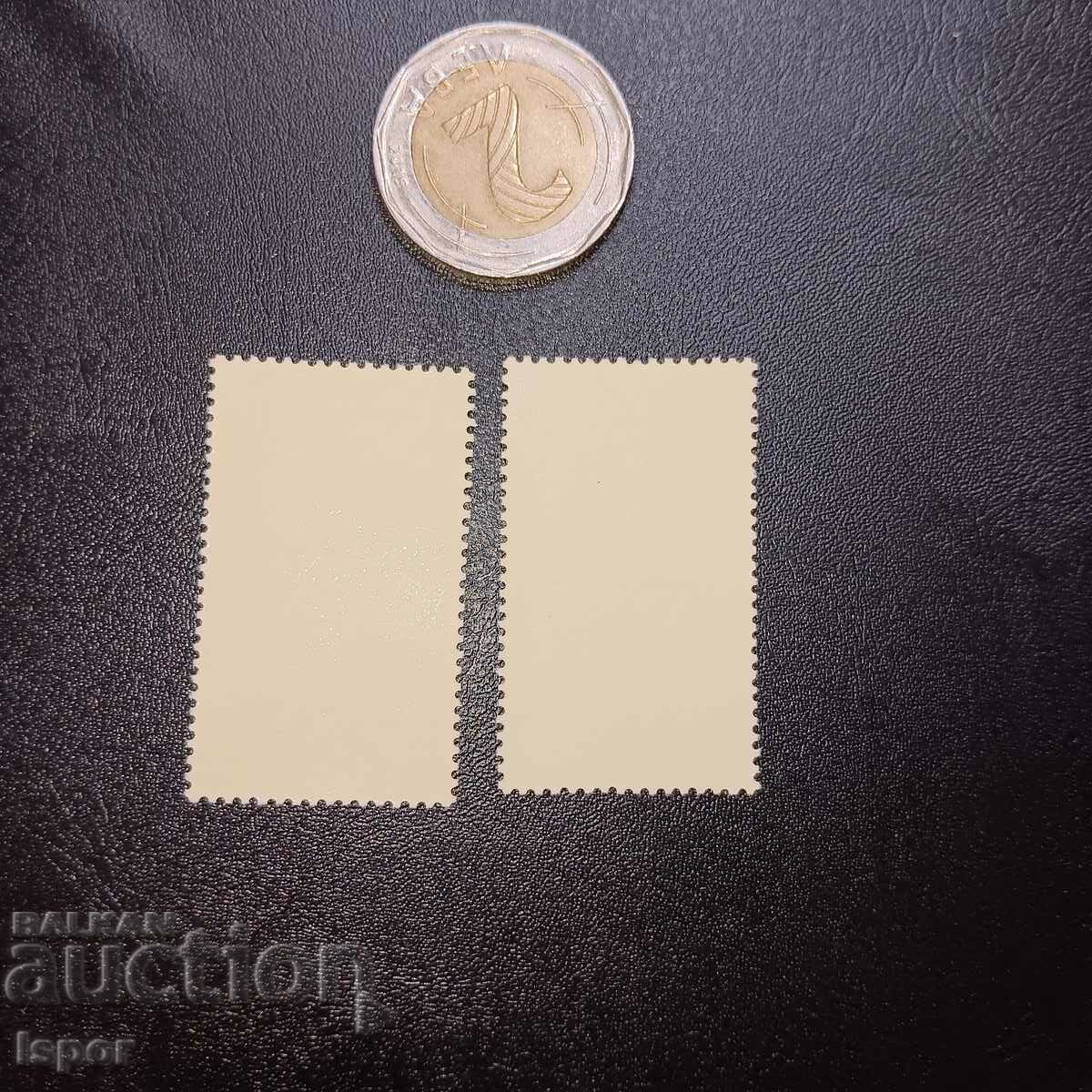 GDR with price 0.40 BGN | € 0.20 GDR with price 0.40 BGN | € 0.20