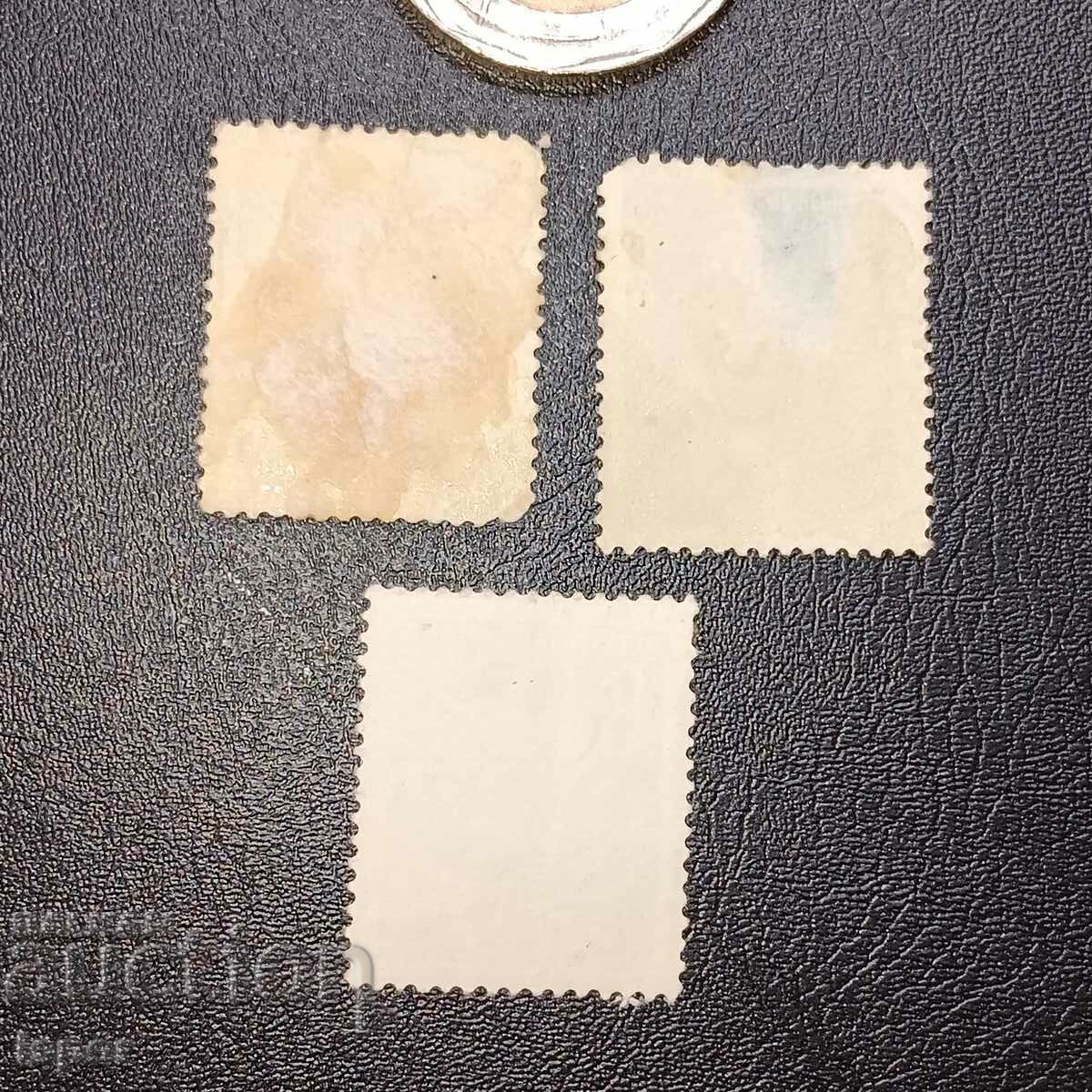 ΛΔ της Γερμανίας με τιμή 0.20 BGN | € 0.10 ΛΔ της Γερμανίας με τιμή 0.20 BGN | € 0.10