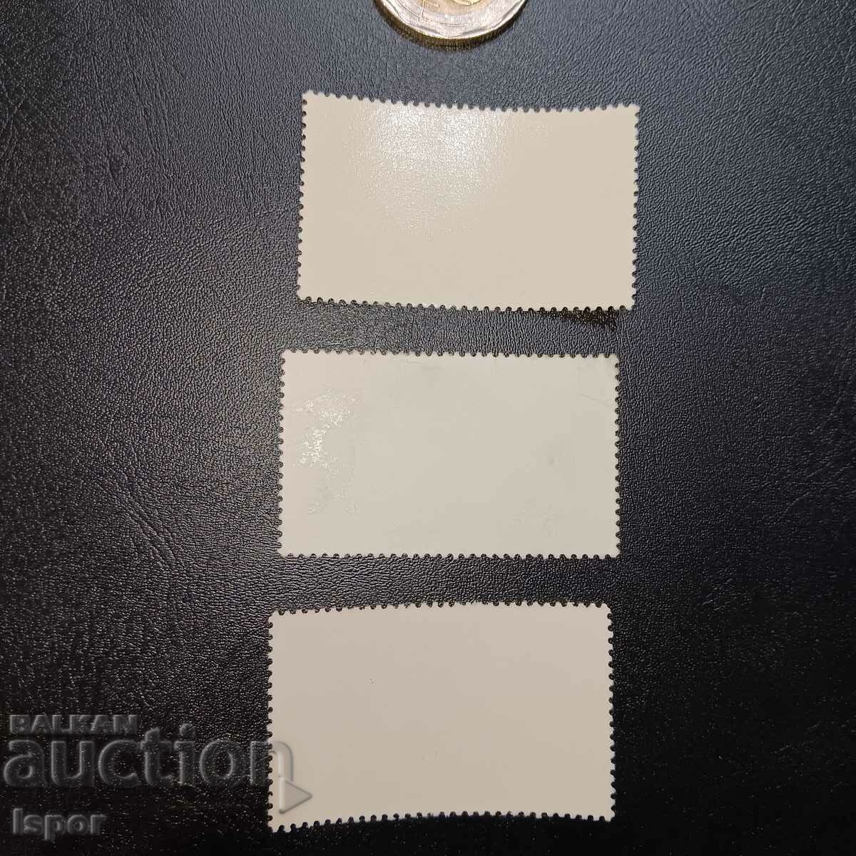 GDR with price 0.30 BGN | € 0.15 GDR with price 0.30 BGN | € 0.15