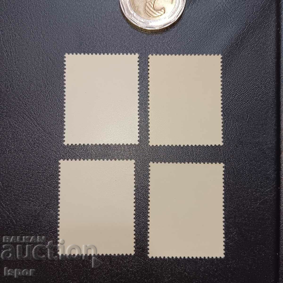 ΛΔ της Γερμανίας με τιμή 0.60 BGN | € 0.31 ΛΔ της Γερμανίας με τιμή 0.60 BGN | € 0.31