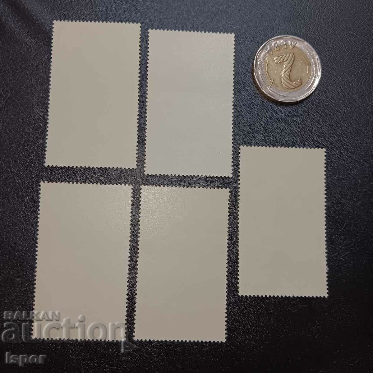 ΛΔ της Γερμανίας με τιμή 0.80 BGN | € 0.41 ΛΔ της Γερμανίας με τιμή 0.80 BGN | € 0.41