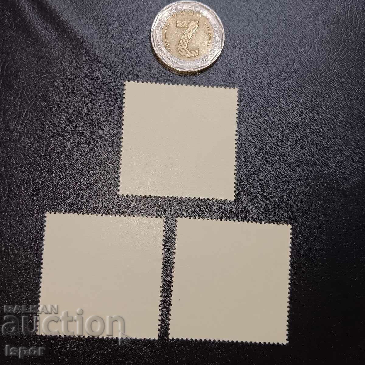 ΛΔ της Γερμανίας με τιμή 0.50 BGN | € 0.26 ΛΔ της Γερμανίας με τιμή 0.50 BGN | € 0.26