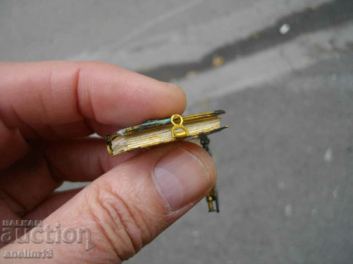 Παράδοση ΚΑΡΦΙΛΑ DIPLYANKA USSR ΜΕ ΧΡΥΣΟ ΚΑΙ ΣΜΑΛΤΟ Παράδοση ΚΑΡΦΙΛΑ DIPLYANKA USSR ΜΕ ΧΡΥΣΟ ΚΑΙ ΣΜΑΛΤΟ