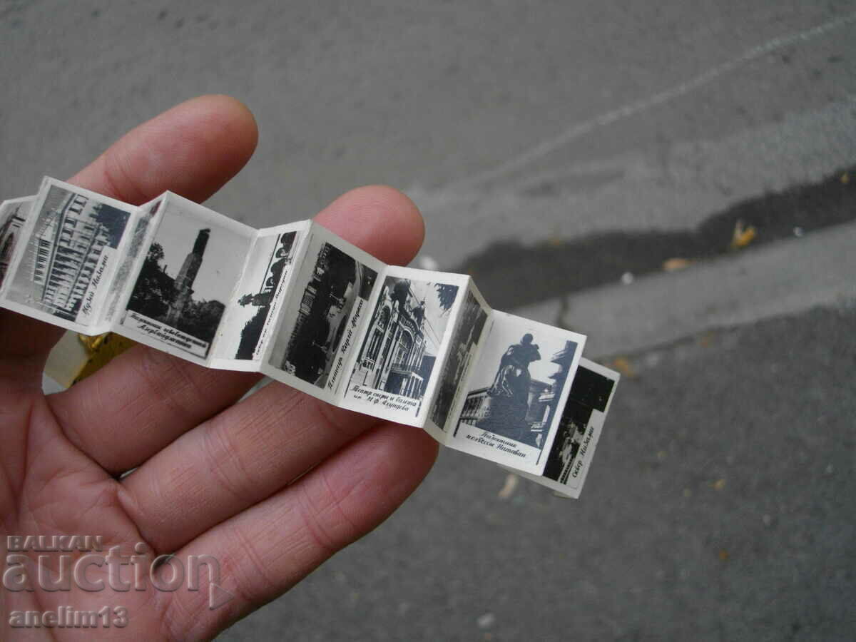 ΚΑΡΦΙΛΑ DIPLYANKA USSR ΜΕ ΧΡΥΣΟ ΚΑΙ ΣΜΑΛΤΟ - 7 ΚΑΡΦΙΛΑ DIPLYANKA USSR ΜΕ ΧΡΥΣΟ ΚΑΙ ΣΜΑΛΤΟ - 7