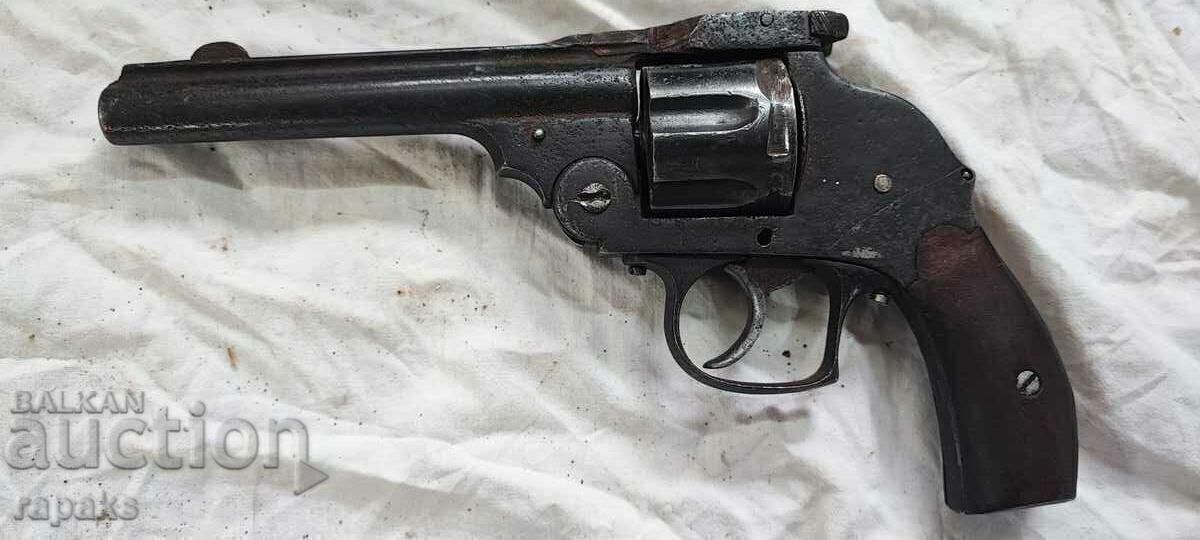 Auction Revolver Smith/ Vernant pistol, donor, restoration, rifle Auction Revolver Smith/ Vernant pistol, donor, restoration, rifle