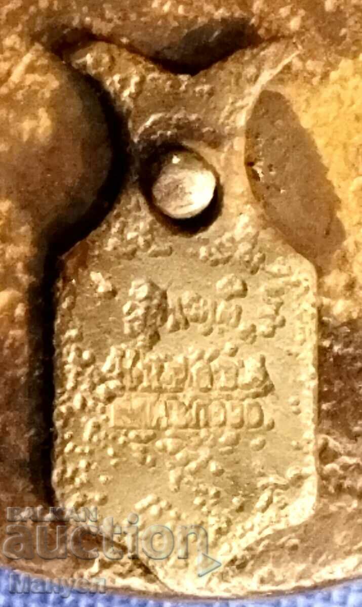 Old massive padlock. - 5 Old massive padlock. - 5