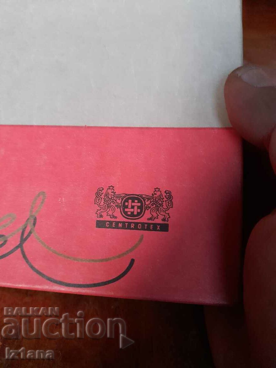 Batiste vechi Centrotex cu preț 37.00 BGN | € 18.92 Batiste vechi Centrotex cu preț 37.00 BGN | € 18.92