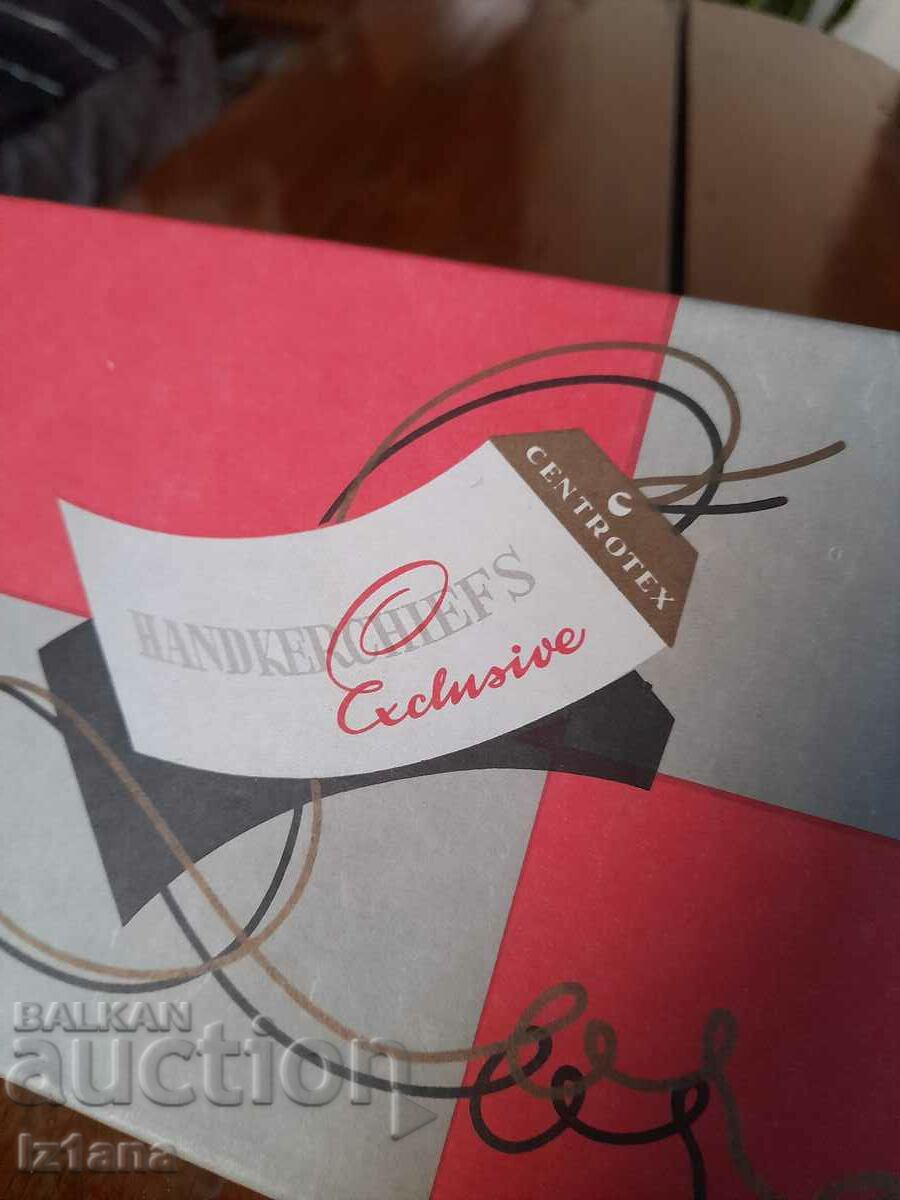 Licitație Batiste vechi Centrotex Licitație Batiste vechi Centrotex