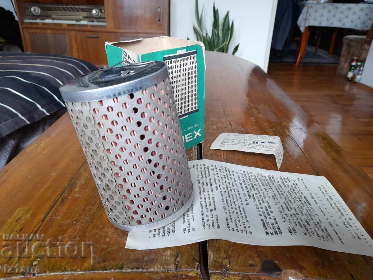 Filtru de ulei vechi Moskvich 403.407.408 cu preț 65.00 BGN | € 33.23 Filtru de ulei vechi Moskvich 403.407.408 cu preț 65.00 BGN | € 33.23