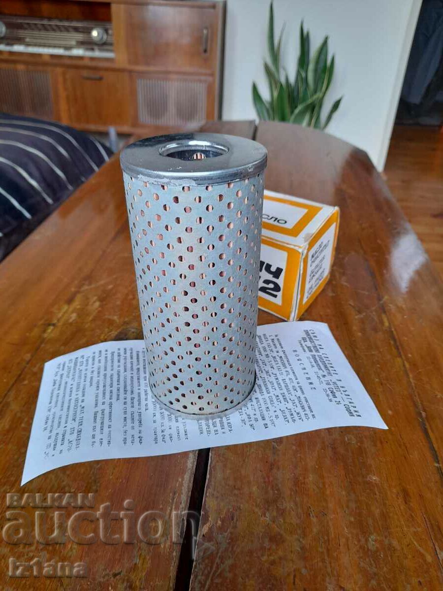 Old oil filter Moskvich 412, Volga GAZ 24 with price 65.00 BGN | € 33.23 Old oil filter Moskvich 412, Volga GAZ 24 with price 65.00 BGN | € 33.23