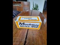 Old oil filter Moskvich 412, Volga GAZ 24