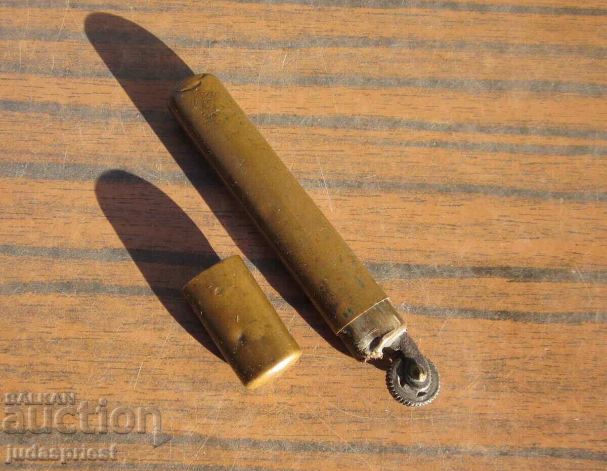 Δημοπρασία παλιός αντίκα μπρούτζος αναπτήρας βενζίνης Δημοπρασία παλιός αντίκα μπρούτζος αναπτήρας βενζίνης