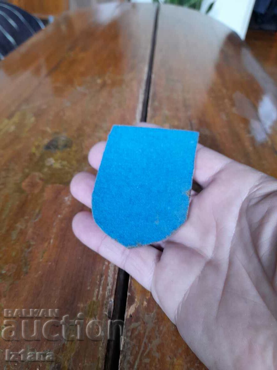 Auction Old Emblem of BNA Auction Old Emblem of BNA