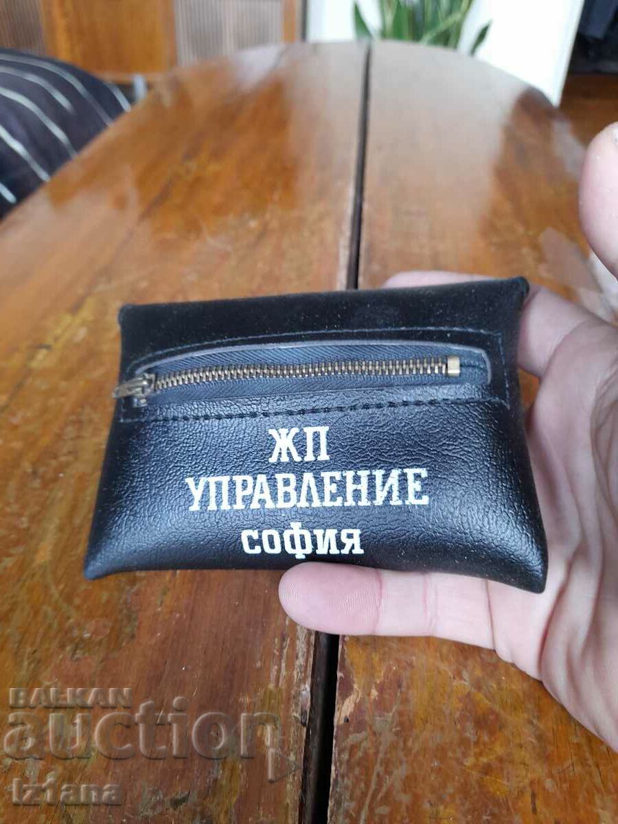 Old folding bag Railway Administration Sofia with price 70.00 BGN | € 35.79