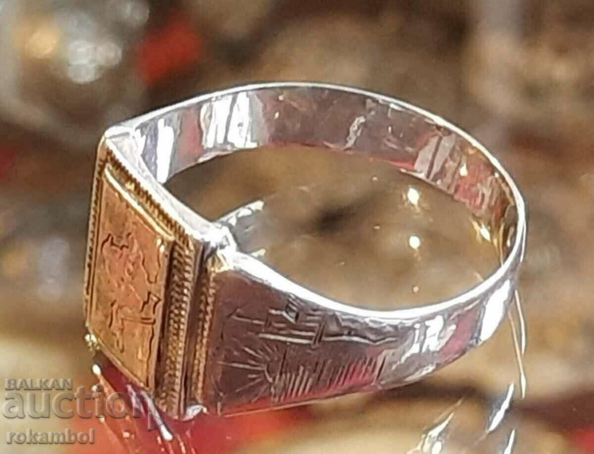 Livrarea Inel foarte rar Crimeea, Wehrmacht, 1941-1944