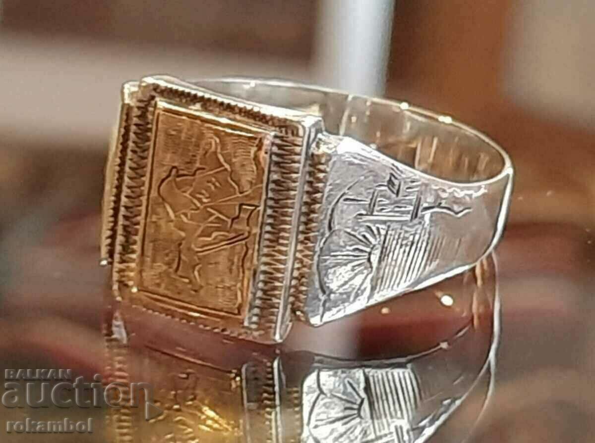 Inel foarte rar Crimeea, Wehrmacht, 1941-1944 - 5