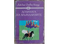 James Oliver Currud, Valea tăcuților.