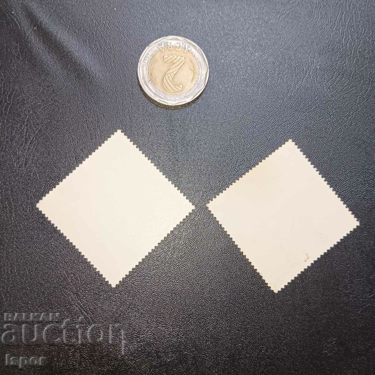 GDR with price 0.30 BGN | € 0.15 GDR with price 0.30 BGN | € 0.15