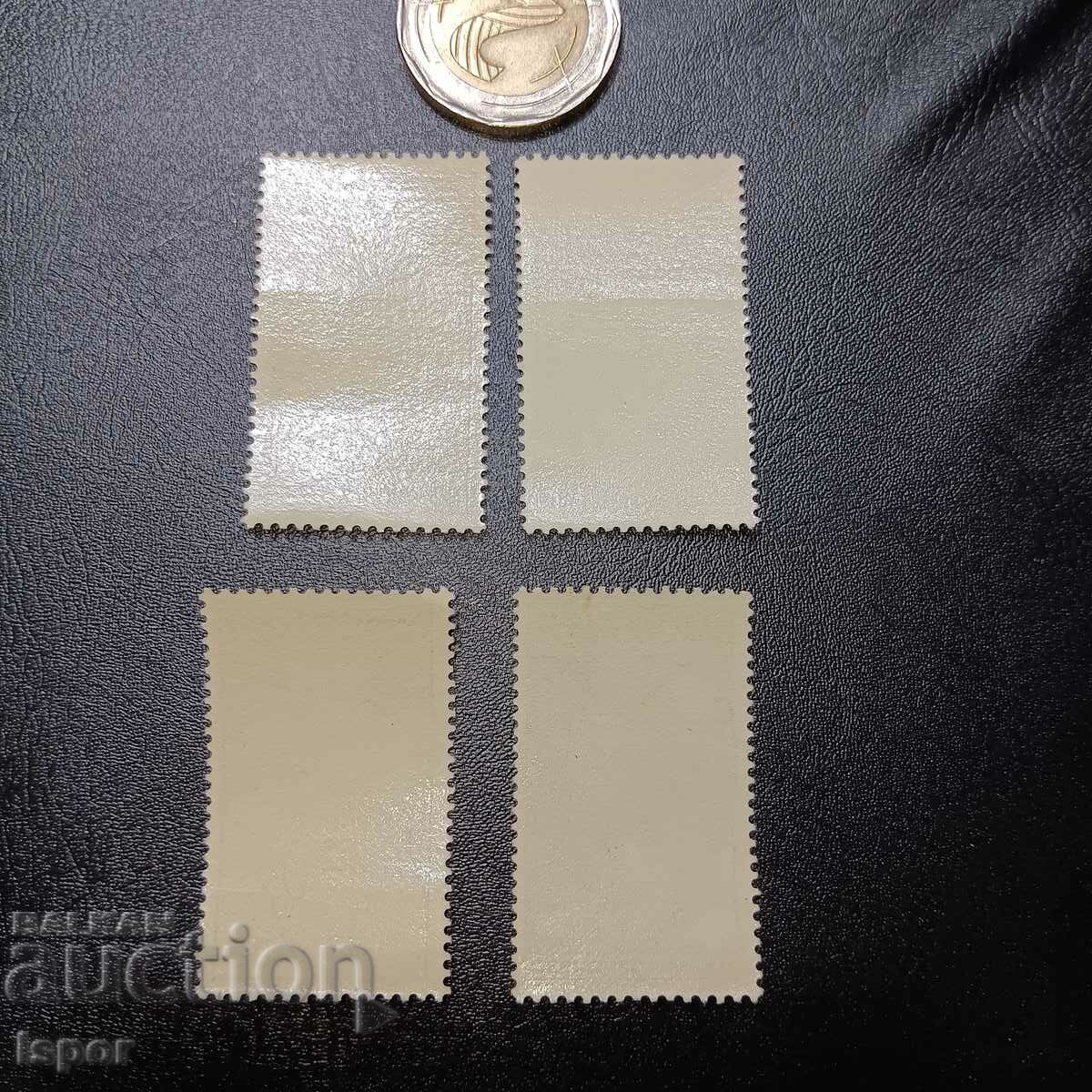 Τσεχοσλοβακία με τιμή 0.60 BGN | € 0.31 Τσεχοσλοβακία με τιμή 0.60 BGN | € 0.31