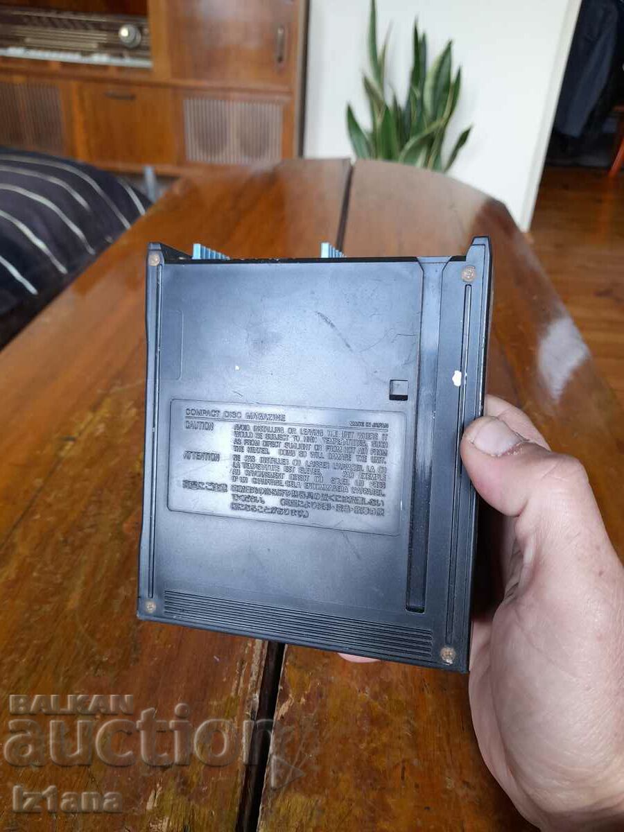 Delivery of Old CD Magazine Sony XA-10B