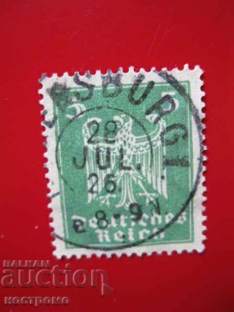 Stamp - A 4795