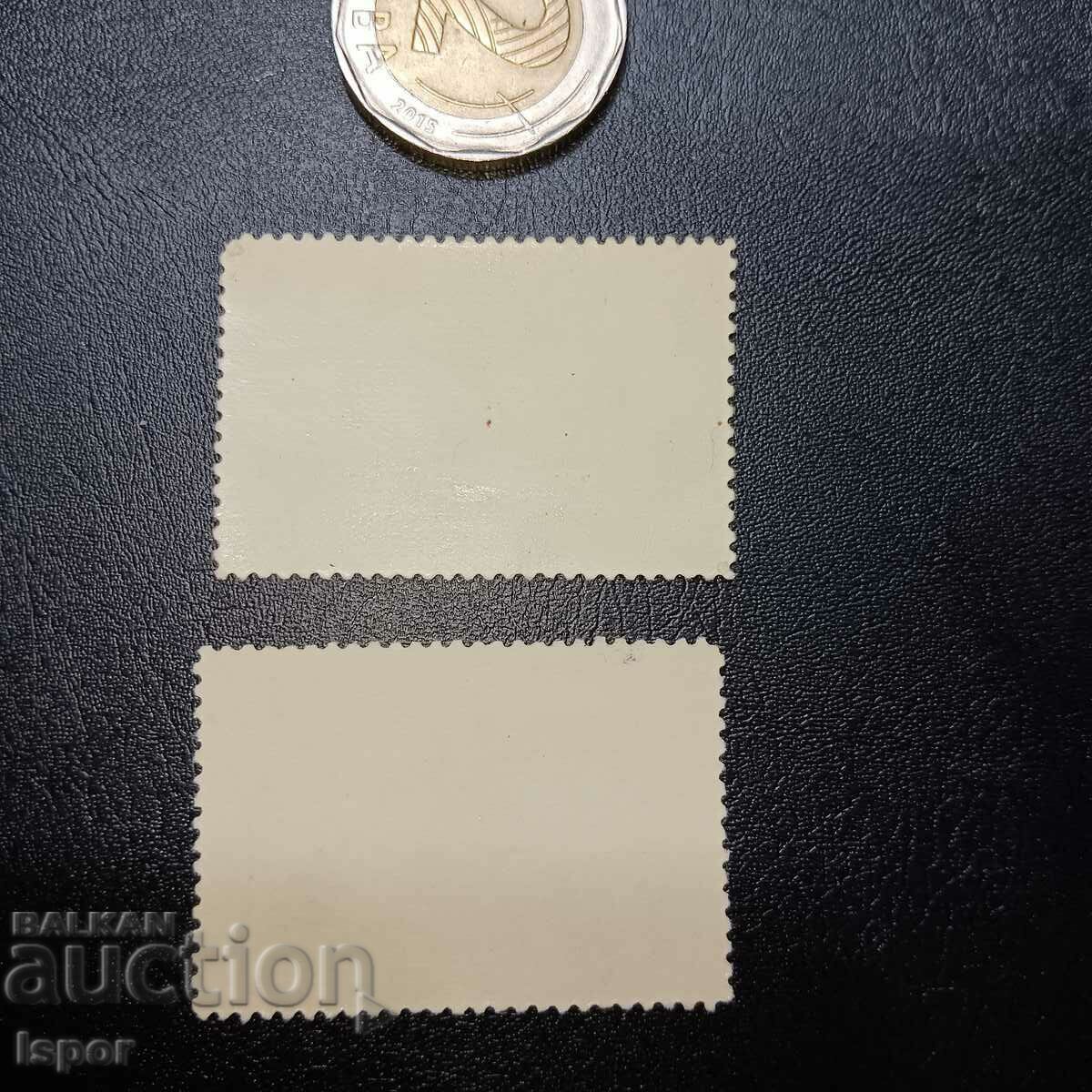 NRB with price 0.30 BGN | € 0.15 NRB with price 0.30 BGN | € 0.15