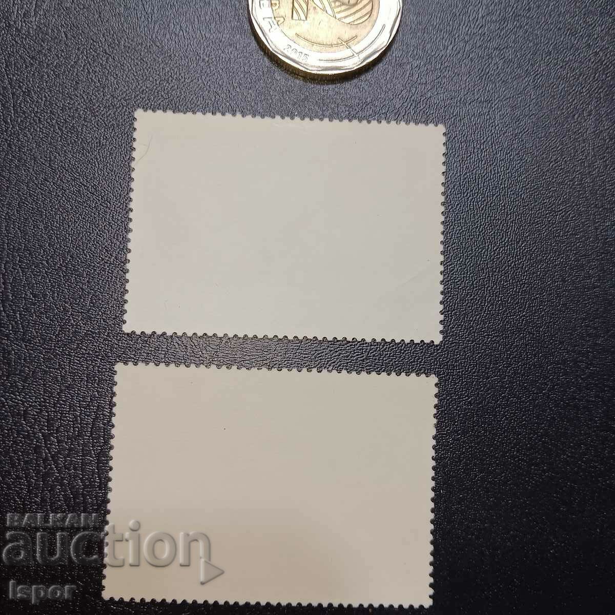 NRB with price 0.30 BGN | € 0.15 NRB with price 0.30 BGN | € 0.15