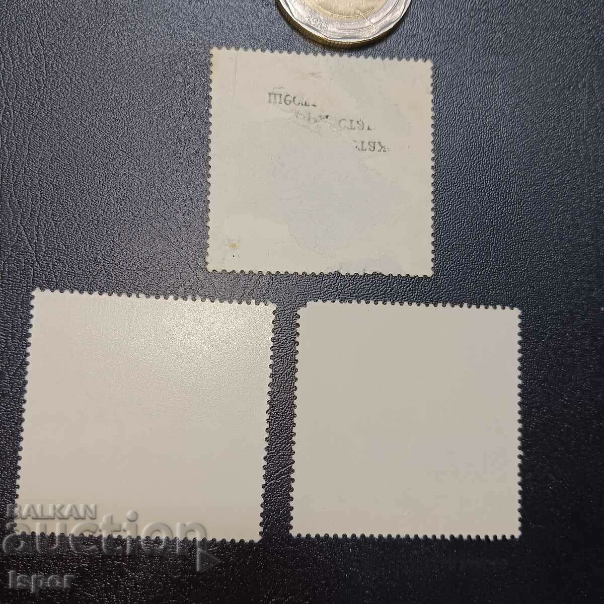 NRB με τιμή 0.30 BGN | € 0.15 NRB με τιμή 0.30 BGN | € 0.15