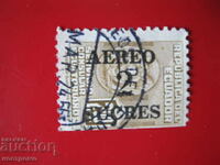 Stamp - A 4798