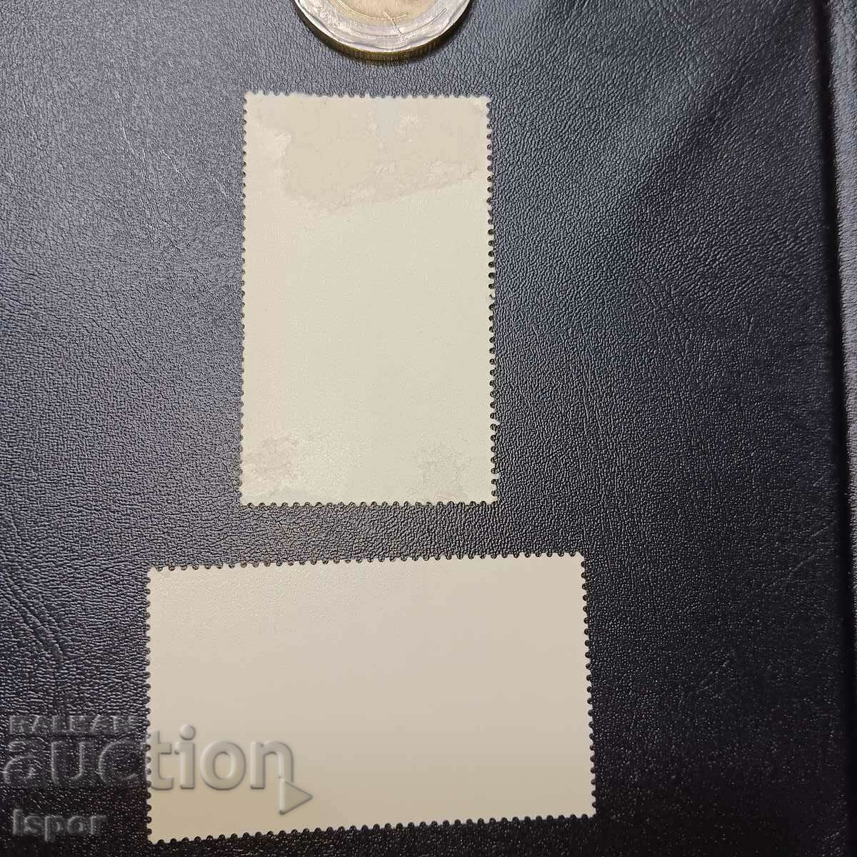 NRB με τιμή 0.30 BGN | € 0.15 NRB με τιμή 0.30 BGN | € 0.15