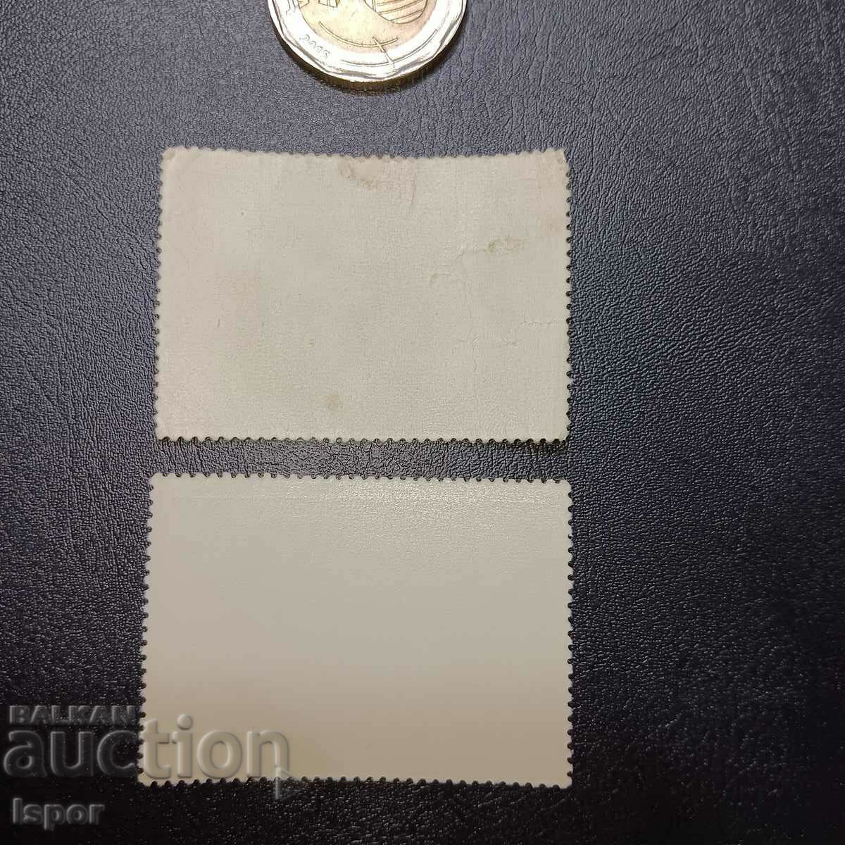 NRB with price 0.30 BGN | € 0.15 NRB with price 0.30 BGN | € 0.15