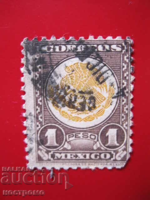 Stamp - A 4799