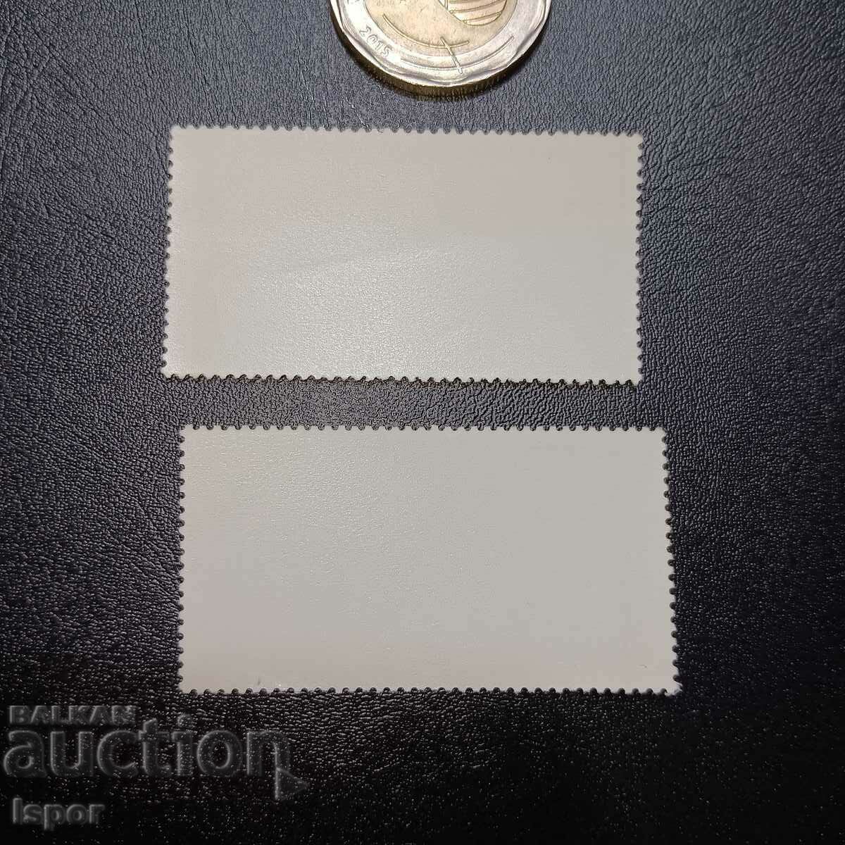 NRB with price 0.30 BGN | € 0.15 NRB with price 0.30 BGN | € 0.15