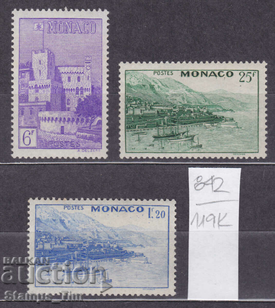 Auction 119K842 / Monaco 1940-1946 Local motifs Ships Castle (**) Auction 119K842 / Monaco 1940-1946 Local motifs Ships Castle (**)