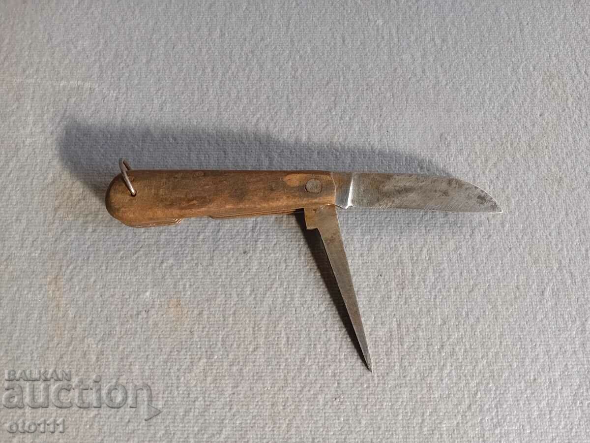 KNIFE, KNIFE - GERLACH with price 35.00 BGN | € 17.90 KNIFE, KNIFE - GERLACH with price 35.00 BGN | € 17.90